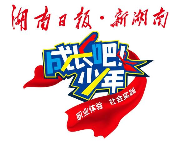 新闻五要素是什么_（新闻五要素包括哪些）