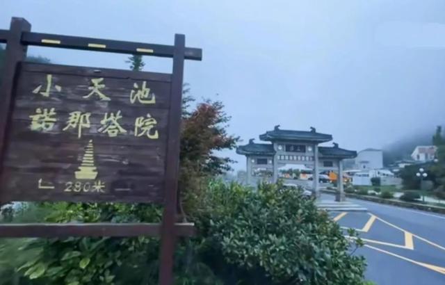 深圳到庐山旅游（从深圳去庐山怎么去）