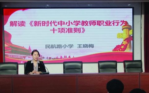 党员教师谈心谈话记录内容2022教育教学工作方面（党员教师谈心谈话记录内容2021）