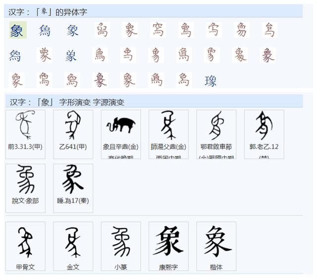 青旁有犬念什么字（青的旁边有犬是什么字）