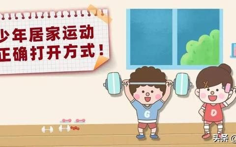 四年级德育作业怎么写图片（四年级德育作业怎么写50字）