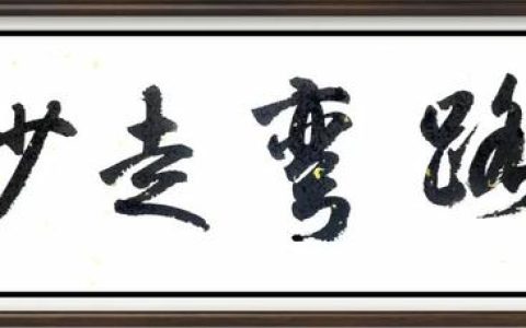 坚持作文500字初中（生活需要坚持作文500字）