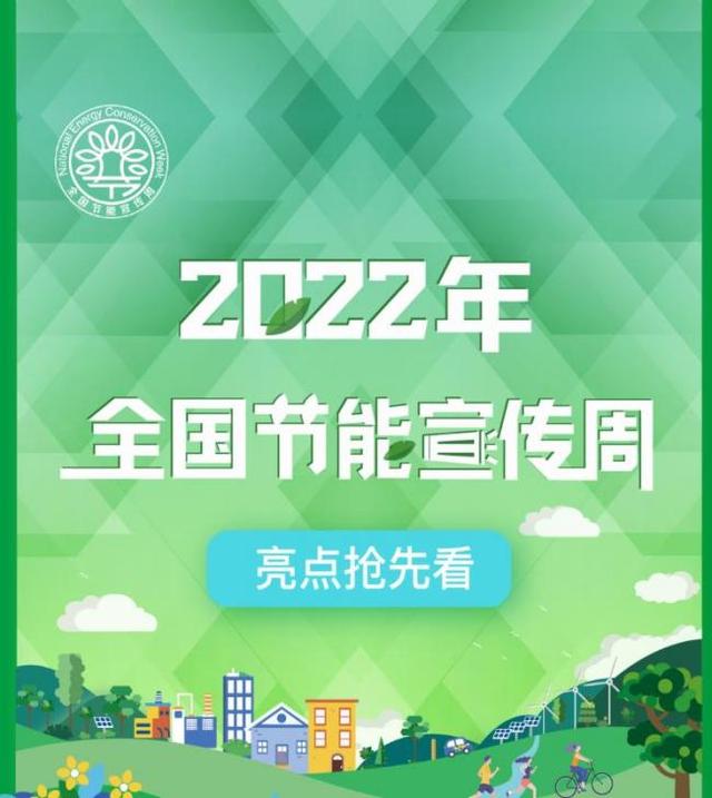 环保局工作总结2021（环保局工作总结范文模板大全）