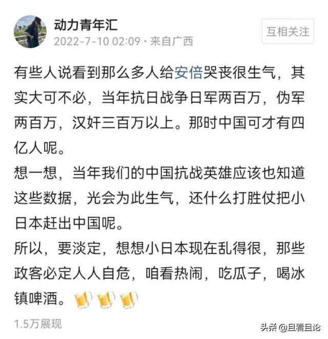 革命性表现在坚持联系的观点（联系的观点看问题）