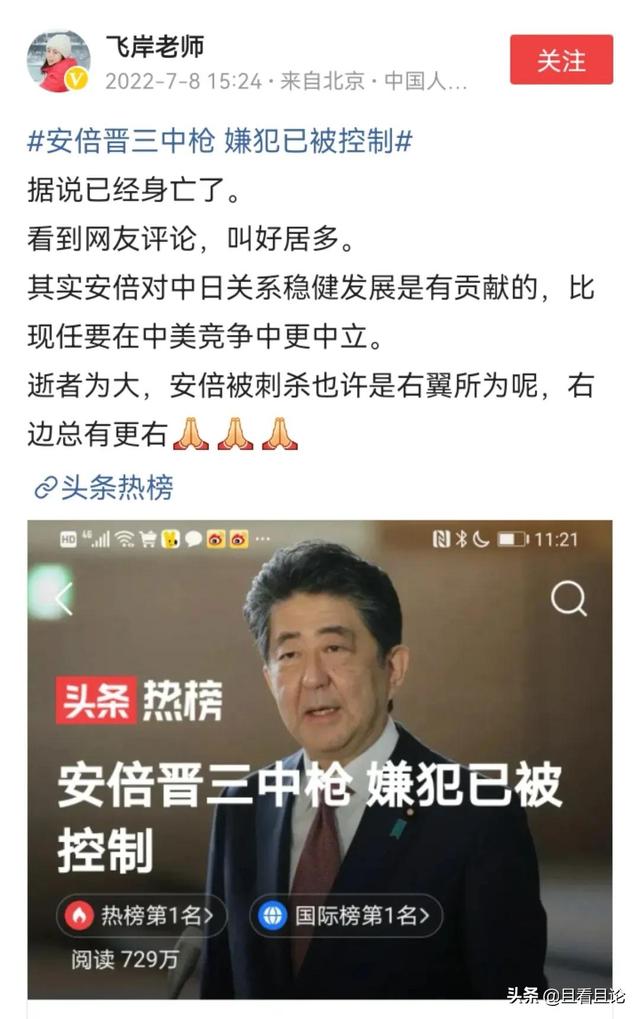 革命性表现在坚持联系的观点（联系的观点看问题）