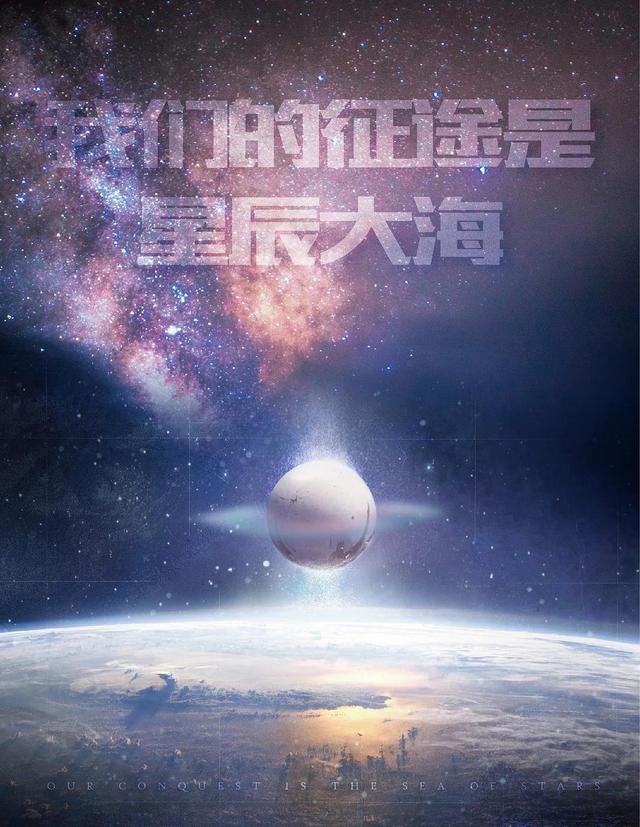 二十年后的我五年级作文500字免费，二十年后的我五年级作文500字画家！