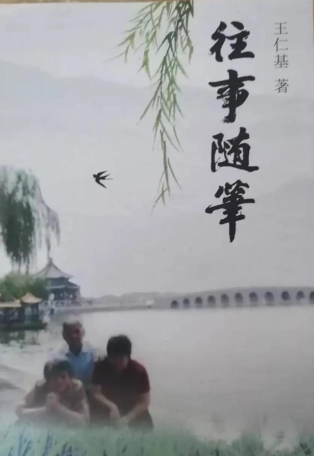 关于教师节的征文800字，关于教师节的征文800字高中！