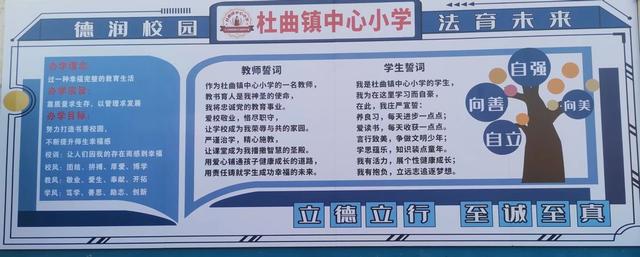 感恩节活动策划方案主题，感恩节活动策划方案主题中班！