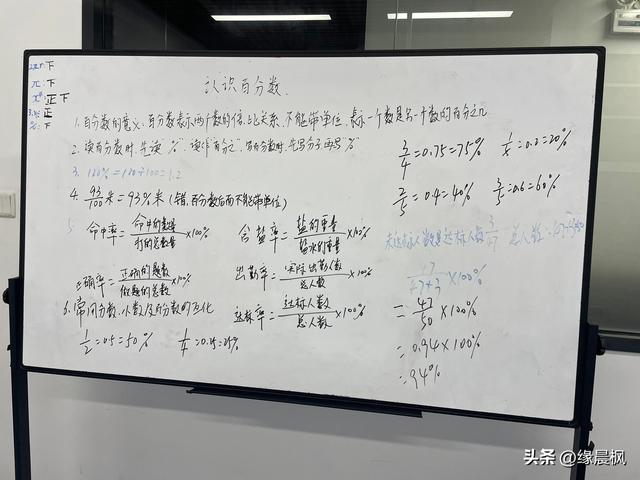 老师的自我介绍，教师自我介绍范文？