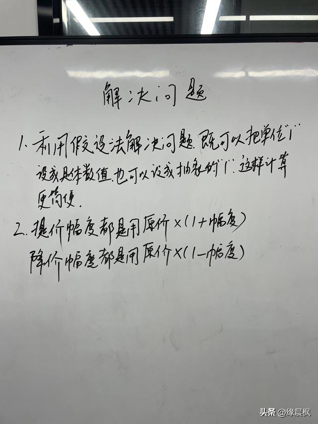 老师的自我介绍，教师自我介绍范文？