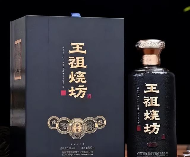 酒作文满分，酒文化探索？